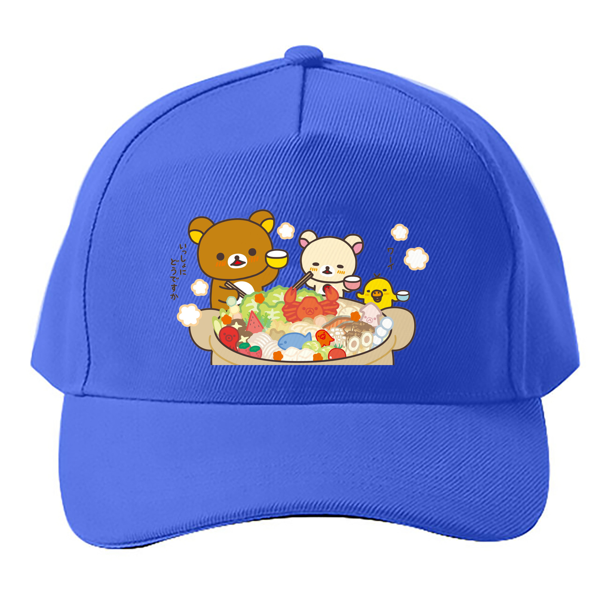 （画像用） リラックマ リラックマ キイロイトリ Rilakkuma Korilakkuma Kiiroitori ベースボールキャップ 綿100％ 男女兼用 帽子 スポーツ
